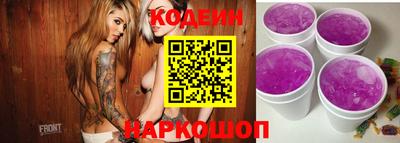 альфа пвп VHQ Азнакаево