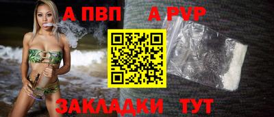 тгк Берёзовский