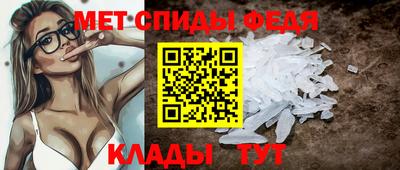 тгк Берёзовский