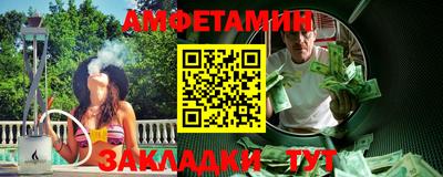 альфа пвп VHQ Азнакаево