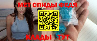 гидропоника Волжский