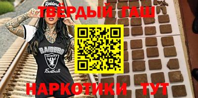 альфа пвп VHQ Азнакаево