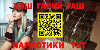 альфа пвп VHQ Азнакаево
