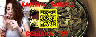 ешки Волжск