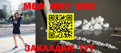 тгк Берёзовский