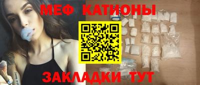 ешки Волжск