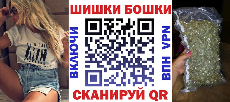 Конопля гибрид  Миасс 